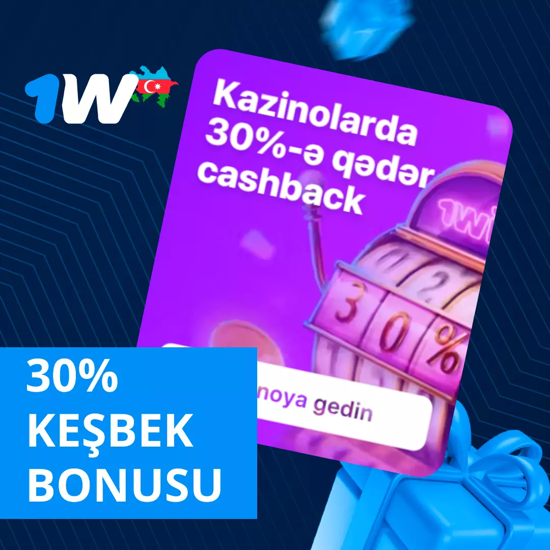 30% keşbek bonusu 1win az