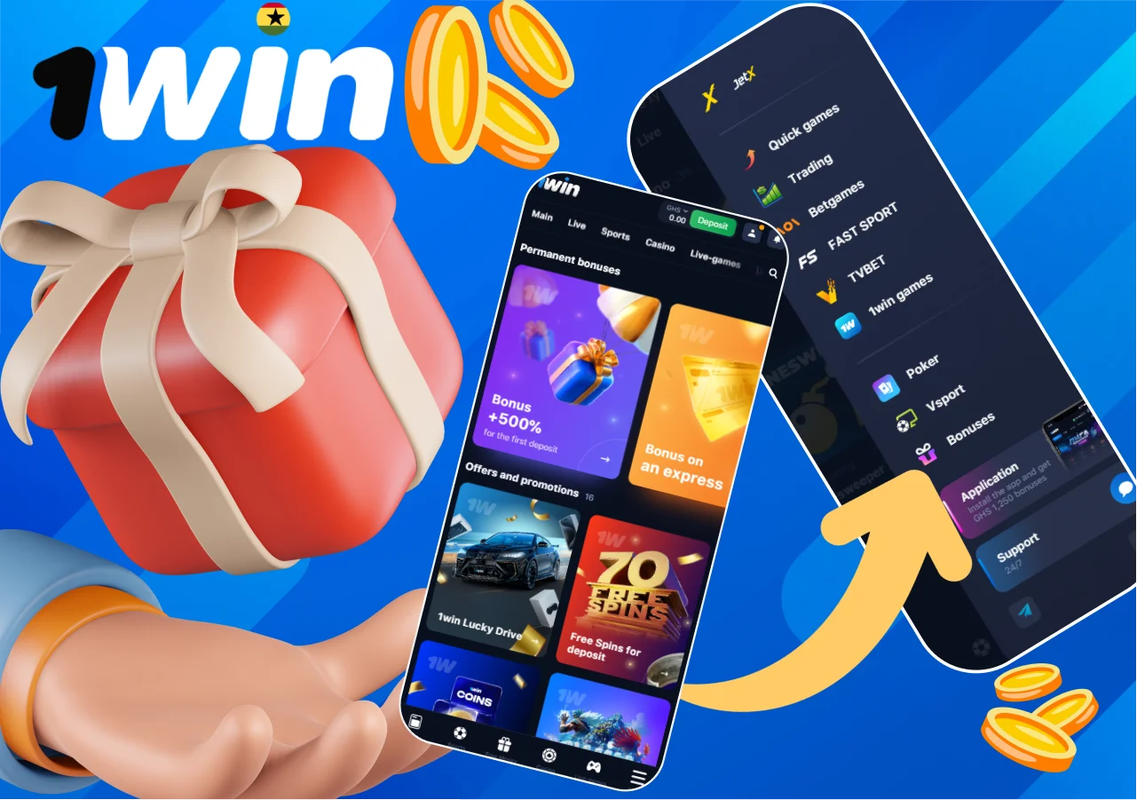 Bonuses and promotions on the 1win Ghana app